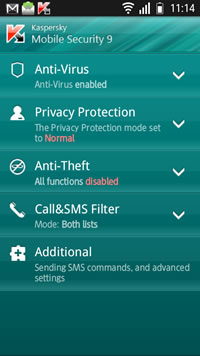Kaspersky Mobile Security 9メイン画面