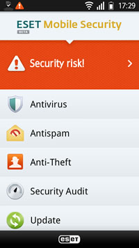 ESET Mobile Securityメイン画面